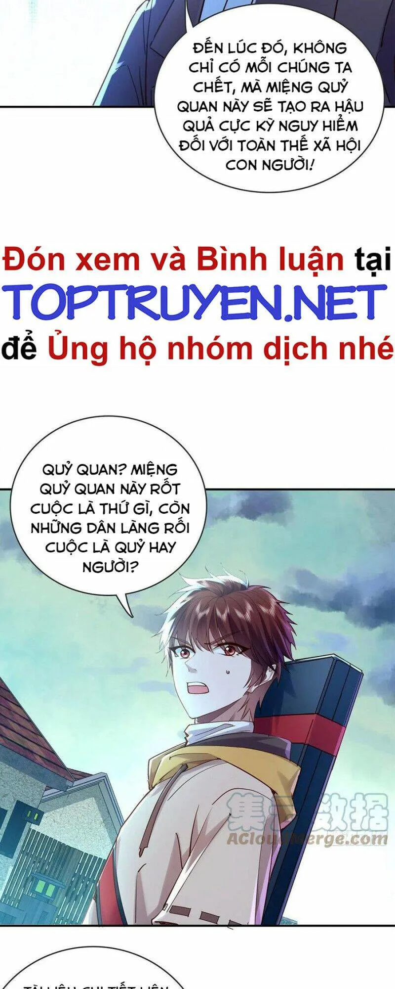 Ngự Linh Giả chương 52 - trang 24