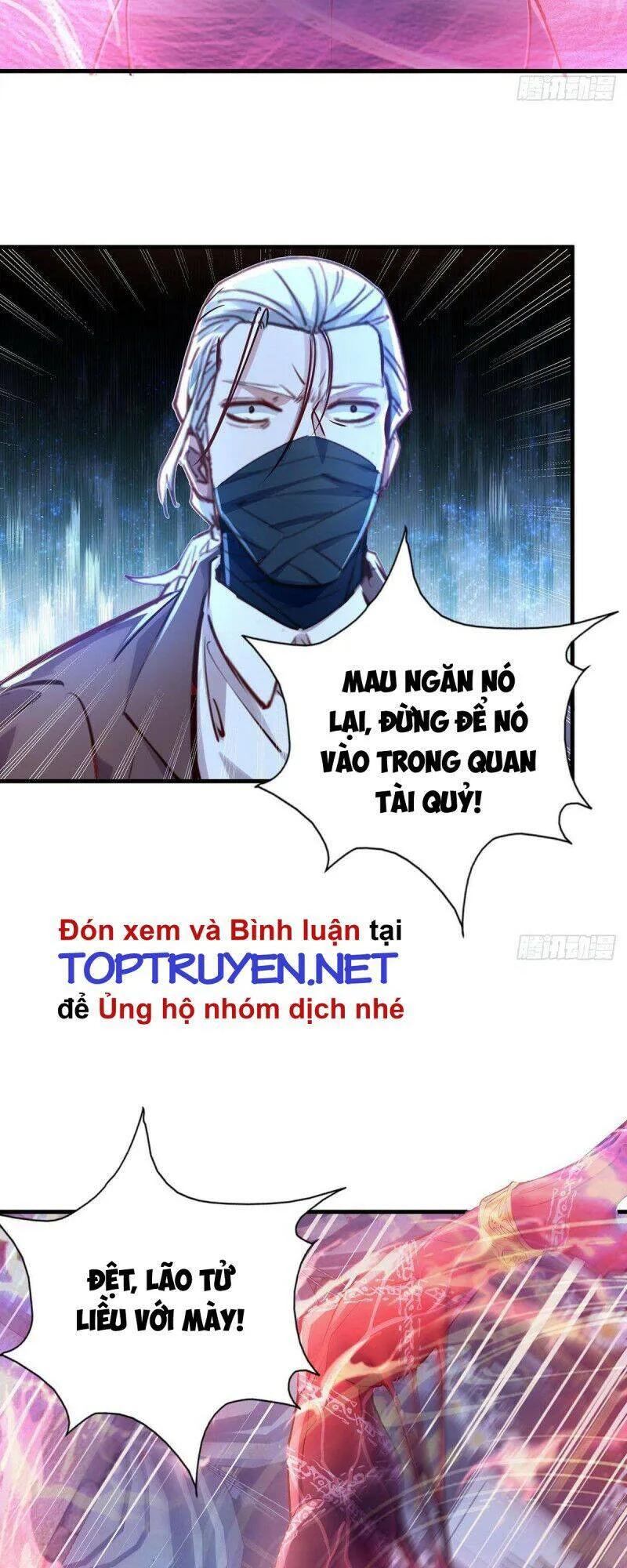 Ngự Linh Giả chương 53 - trang 17