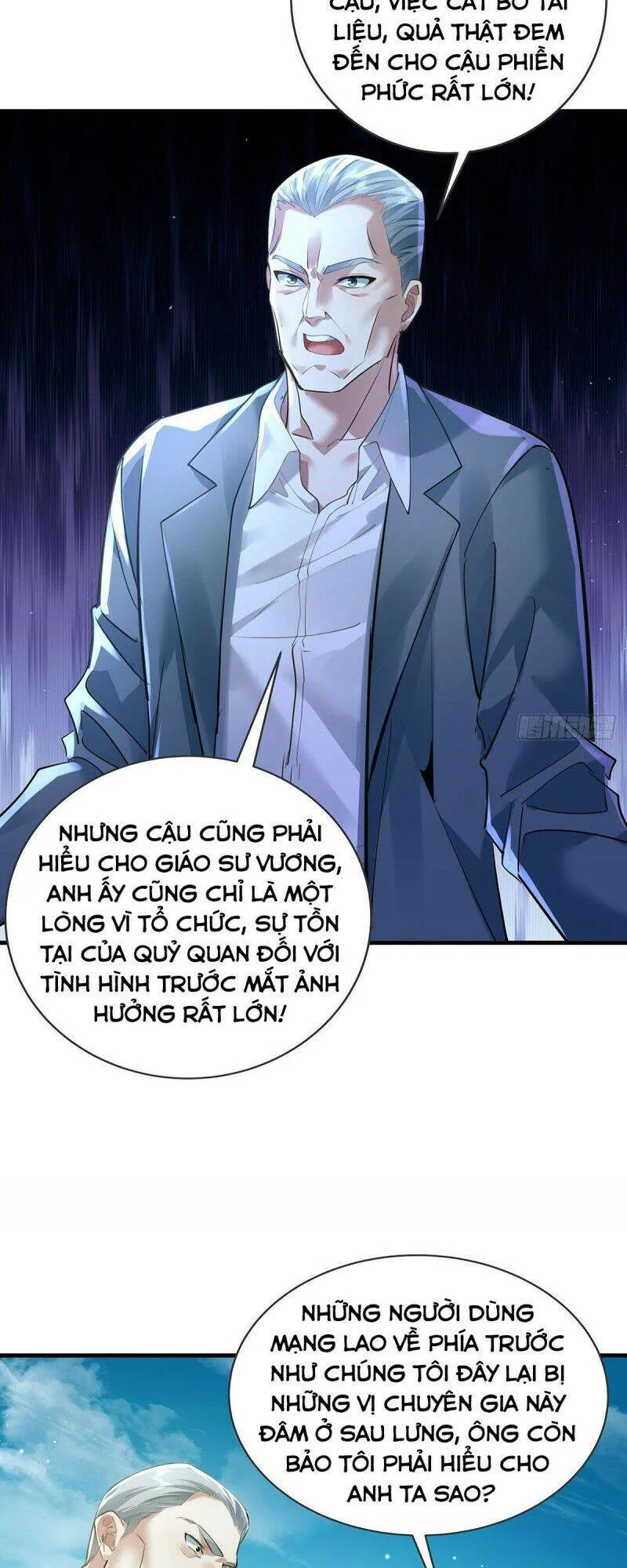 Ngự Linh Giả chương 57 - trang 12