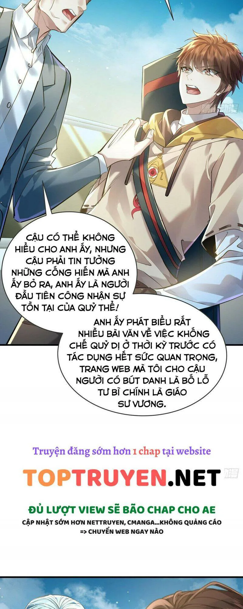 Ngự Linh Giả chương 57 - trang 13