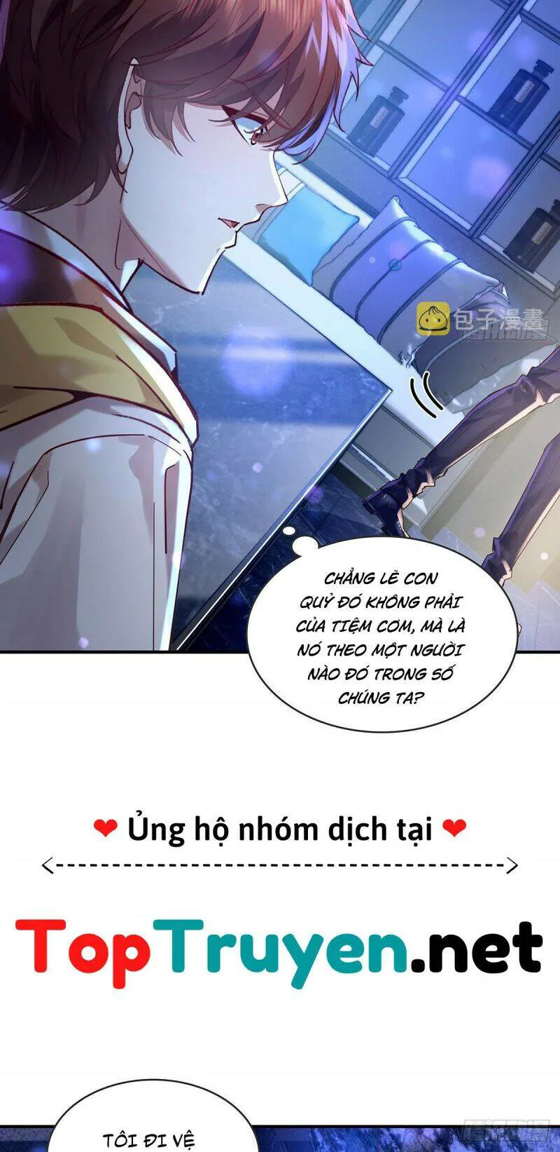 Ngự Linh Giả chương 64 - trang 20