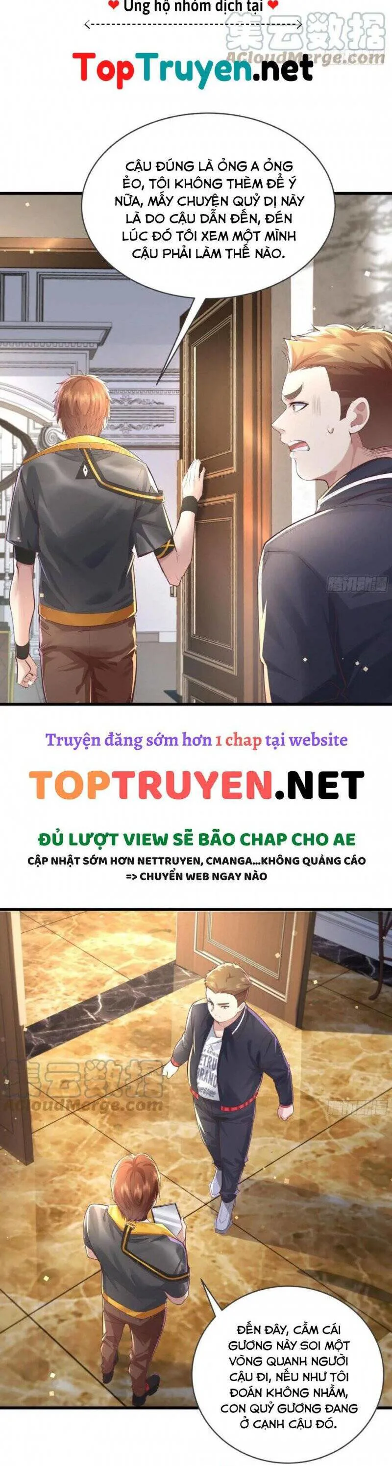 Ngự Linh Giả chương 76 - trang 10