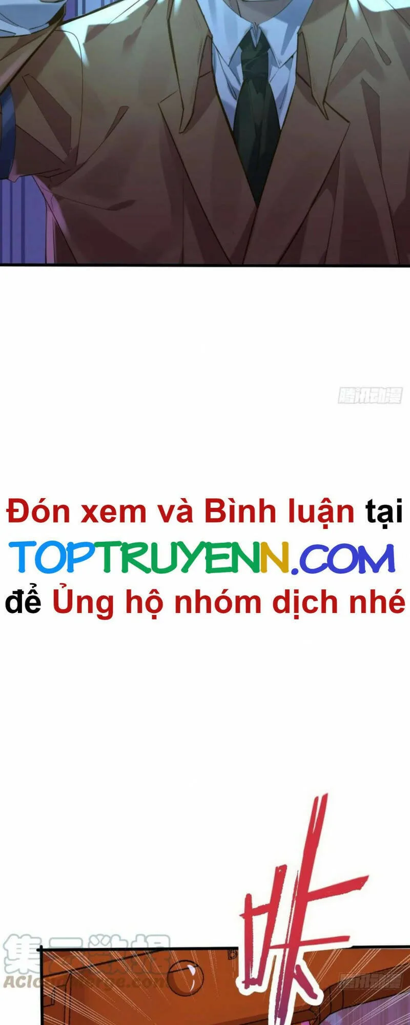 Ngự Linh Giả chương 83 - trang 5