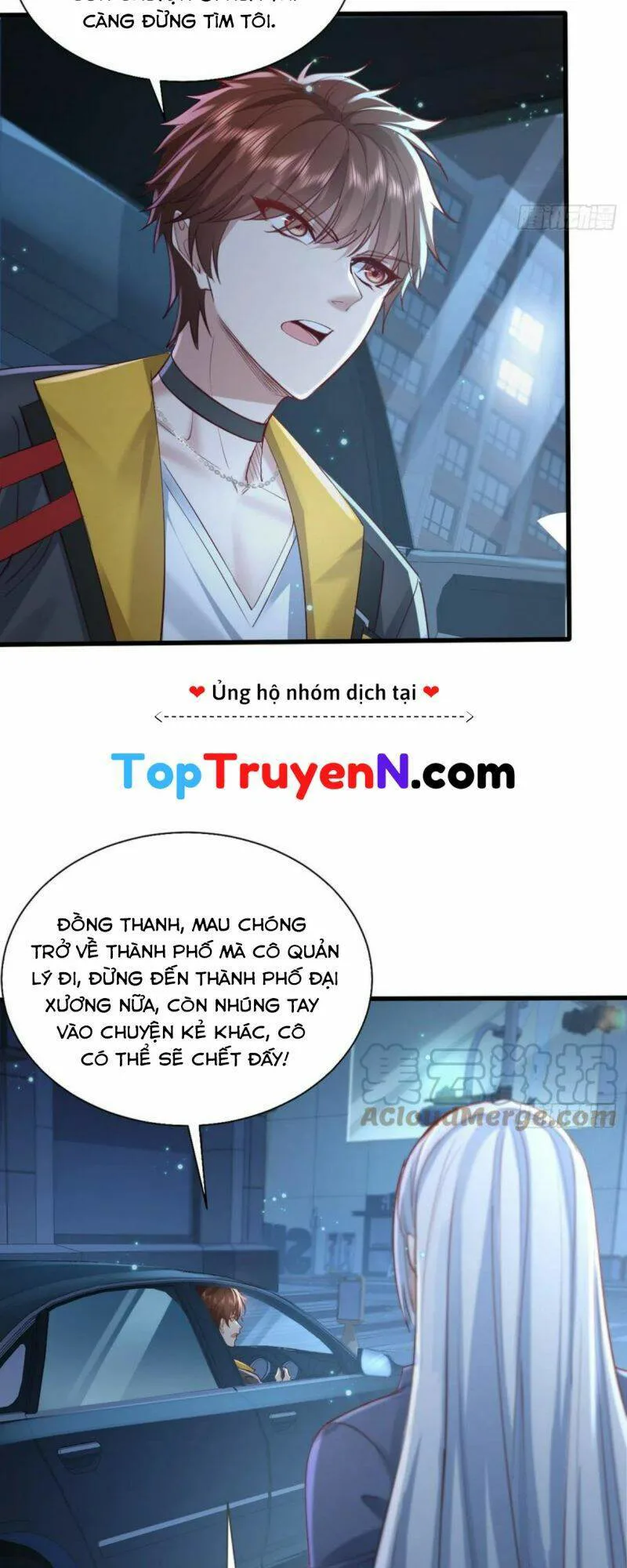 Ngự Linh Giả chương 86 - trang 24