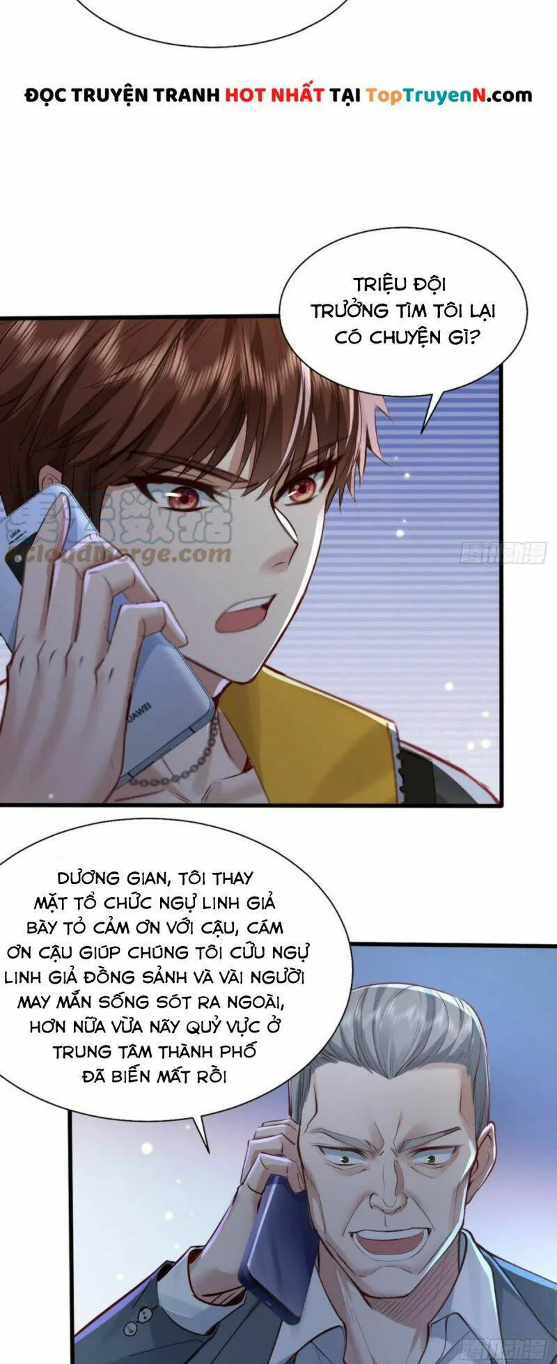 Ngự Linh Giả chương 87 - trang 9