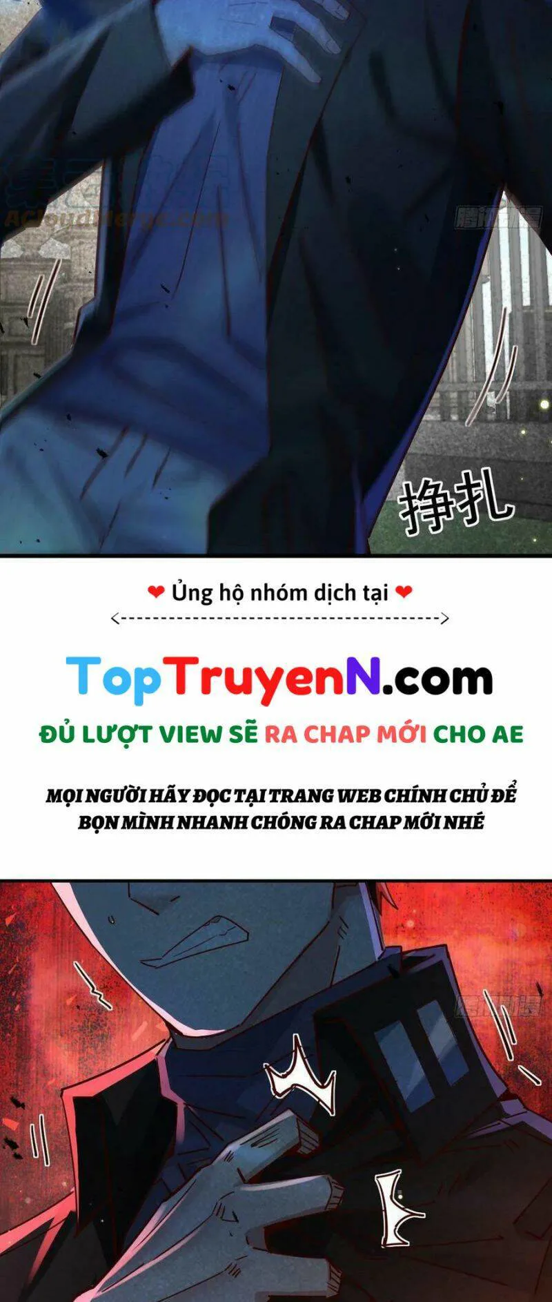 Ngự Linh Giả chương 95 - trang 11