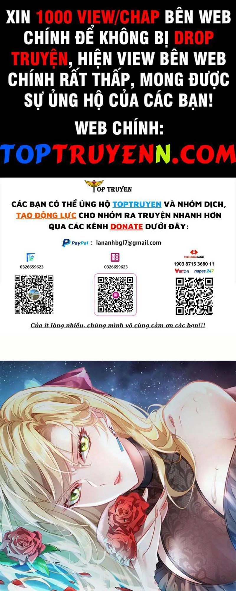 Ngự Linh Giả chương 101 - trang 1
