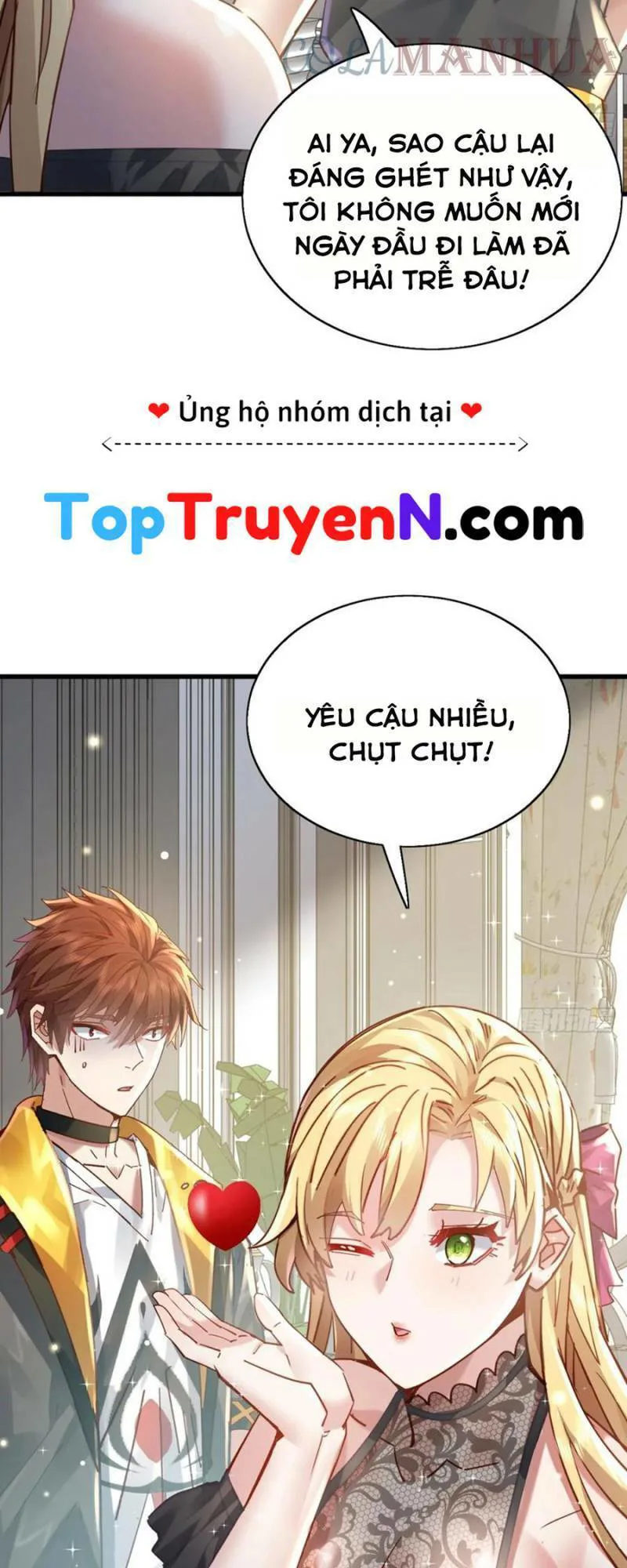 Ngự Linh Giả chương 101 - trang 13