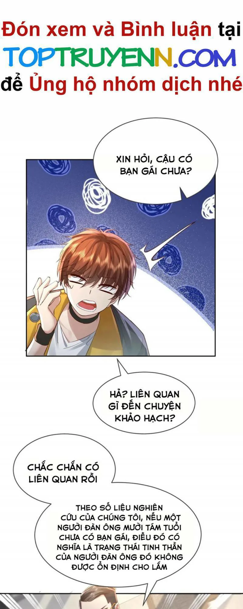 Ngự Linh Giả chương 101 - trang 23