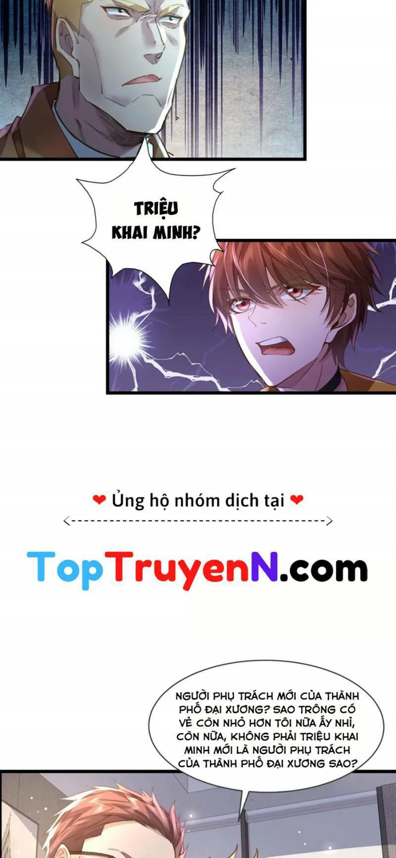 Ngự Linh Giả chương 102 - trang 10