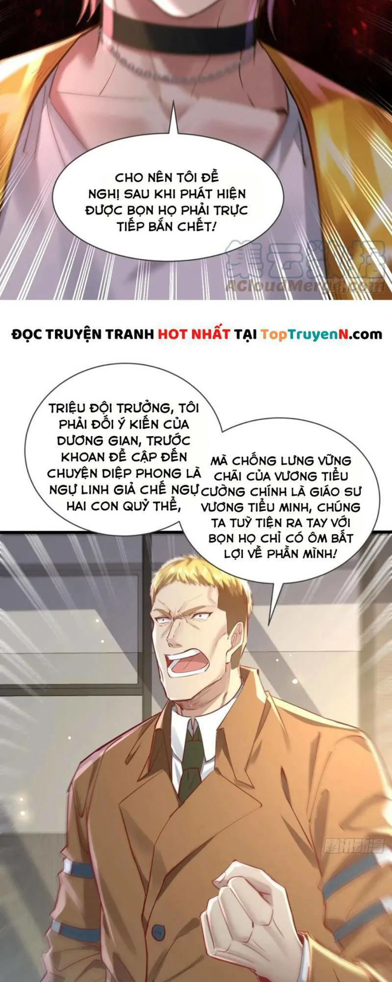 Ngự Linh Giả chương 102 - trang 16