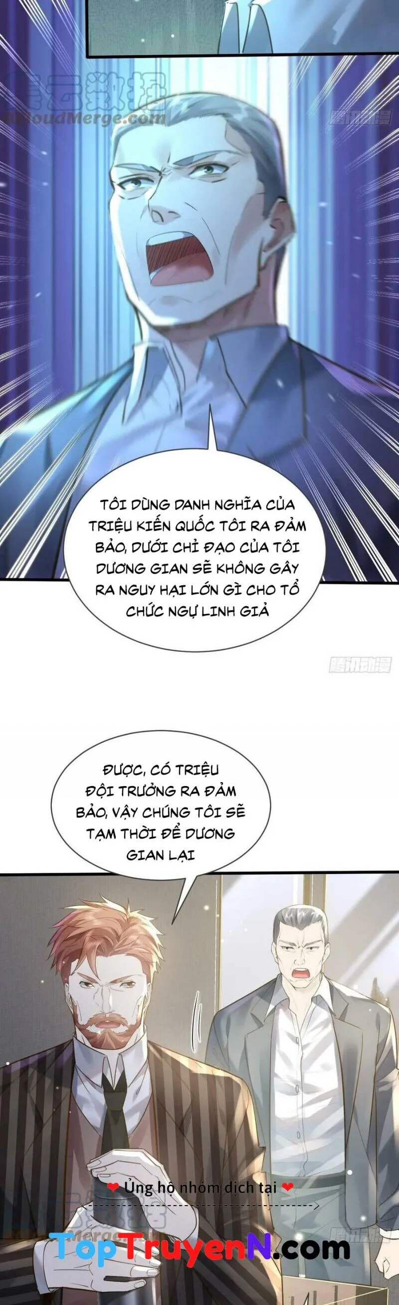 Ngự Linh Giả chương 105 - trang 3