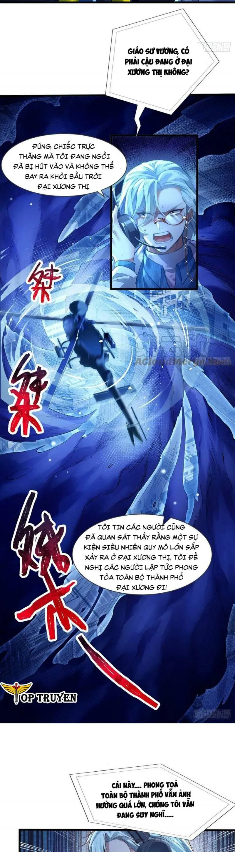 Ngự Linh Giả chương 105 - trang 10