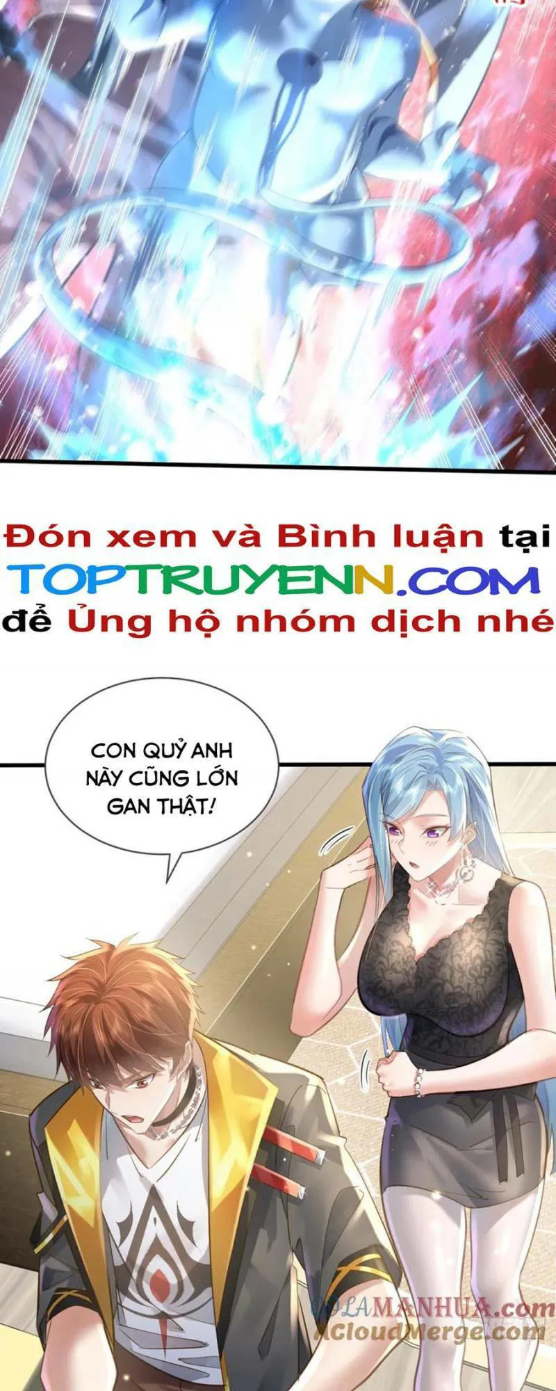 Ngự Linh Giả chương 108 - trang 5
