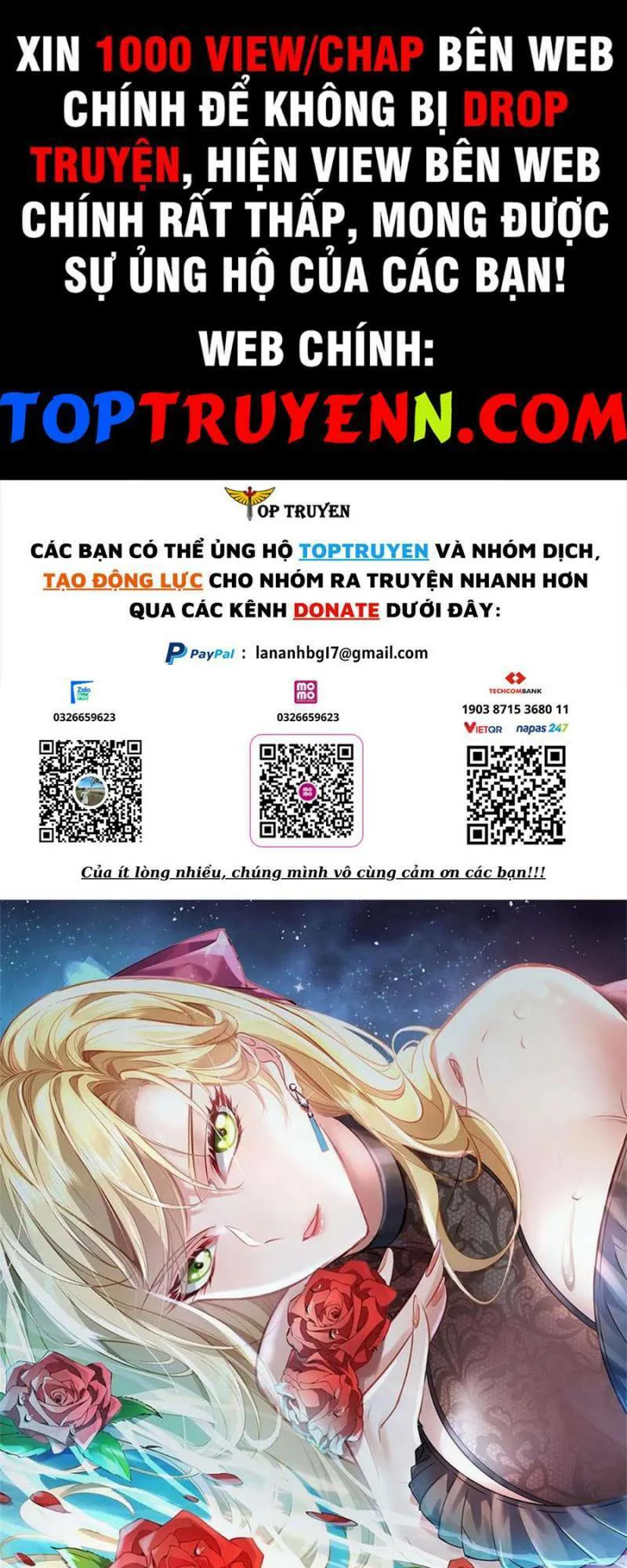 Ngự Linh Giả chương 109 - trang 1
