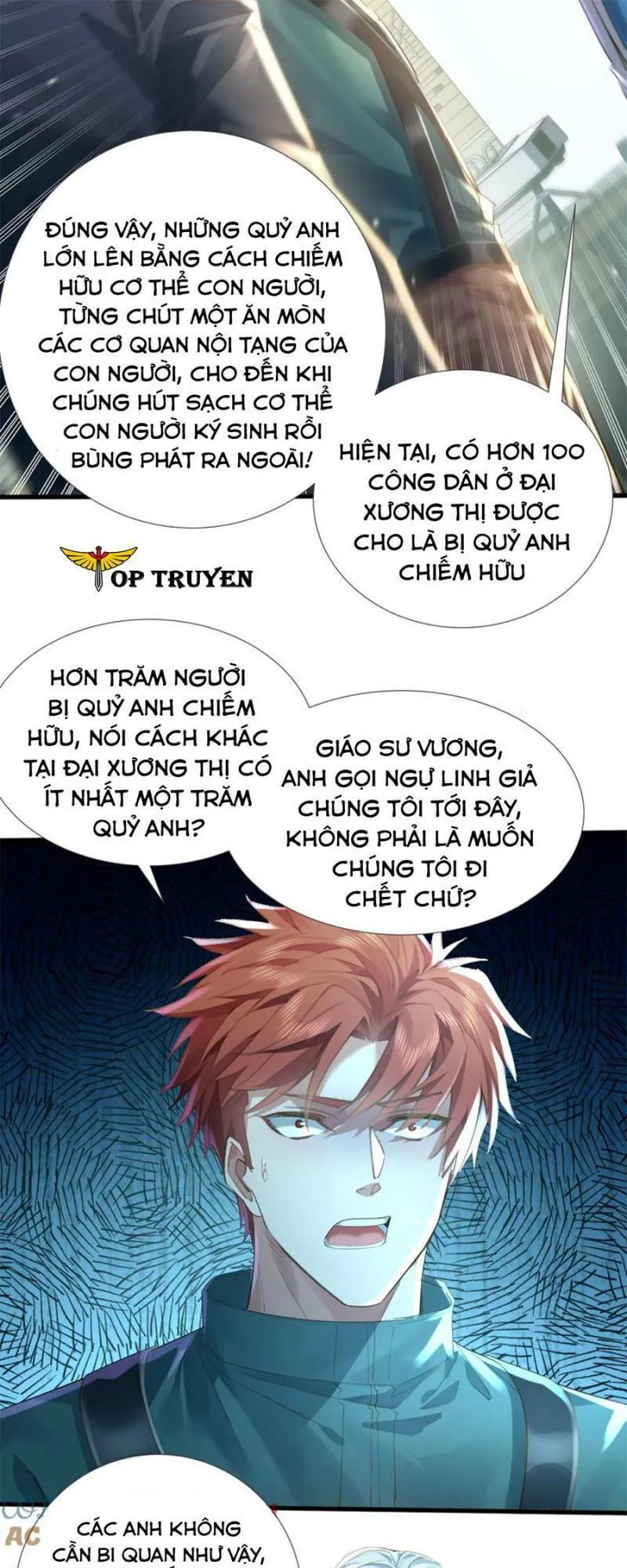 Ngự Linh Giả chương 109 - trang 12