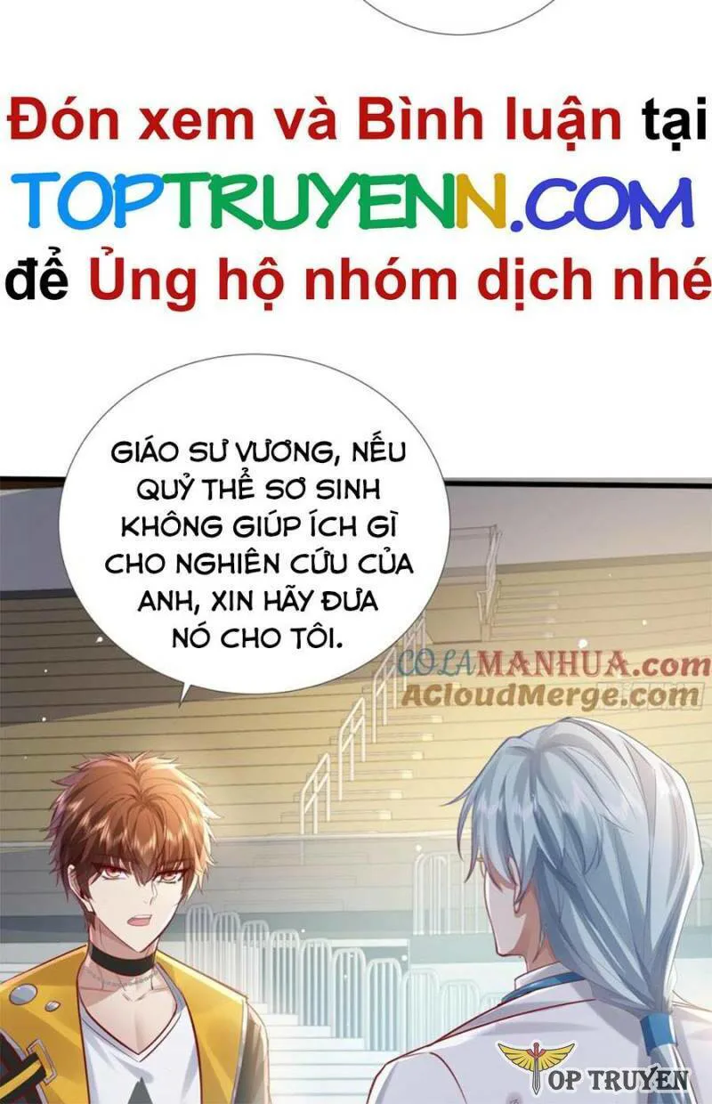 Ngự Linh Giả chương 109 - trang 22