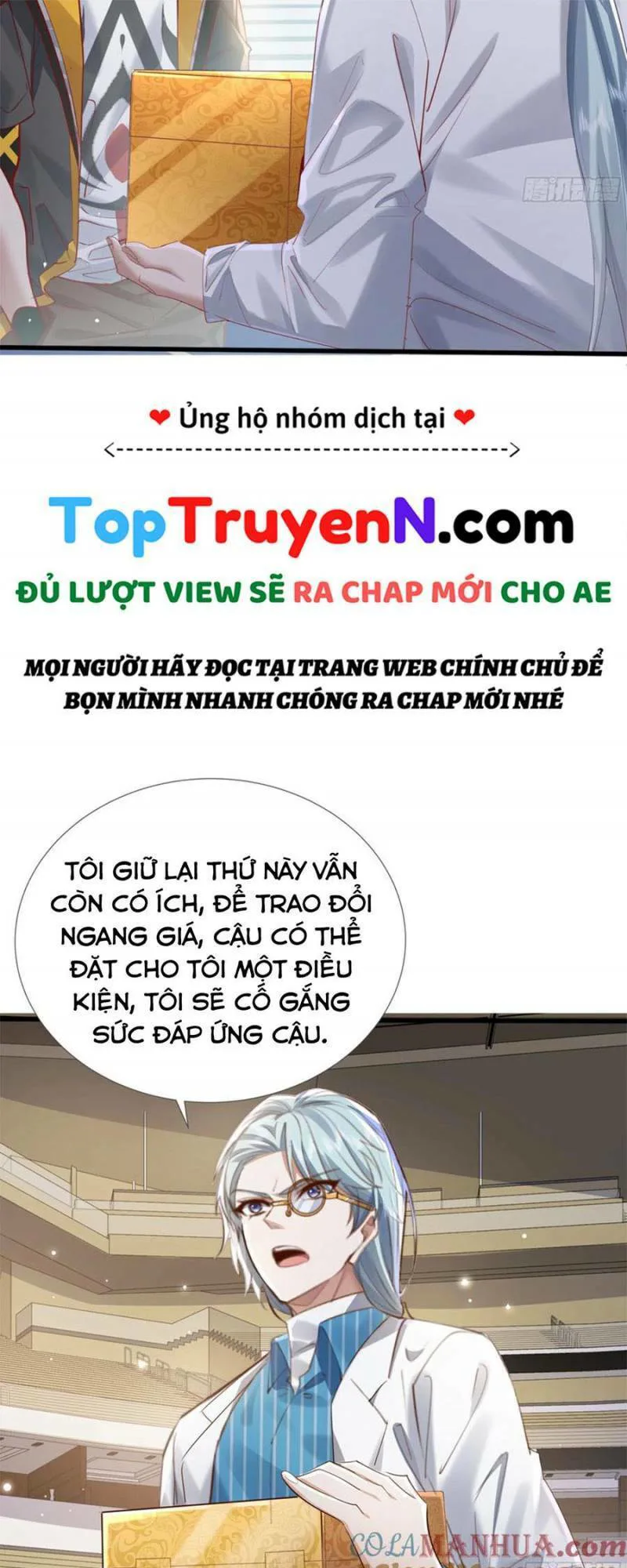 Ngự Linh Giả chương 109 - trang 23