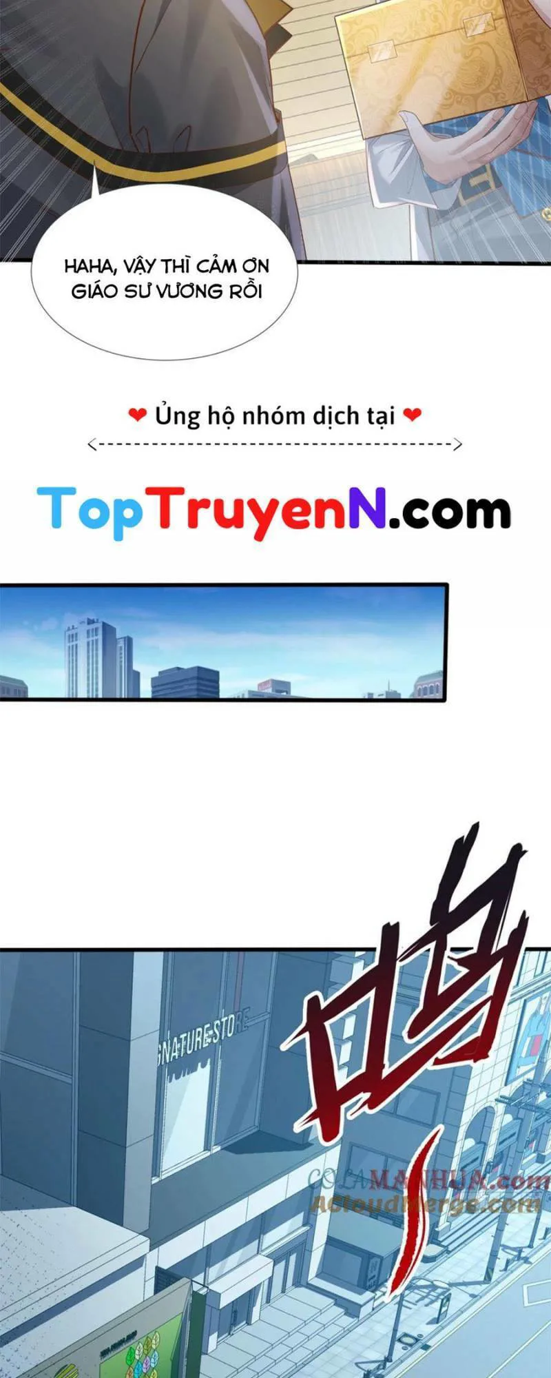 Ngự Linh Giả chương 109 - trang 26