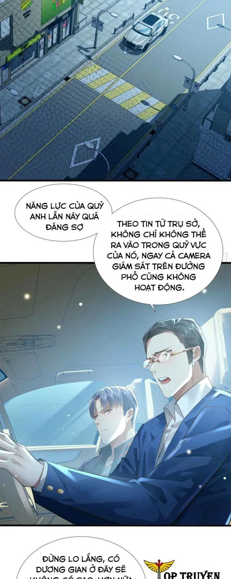Ngự Linh Giả chương 109 - trang 27