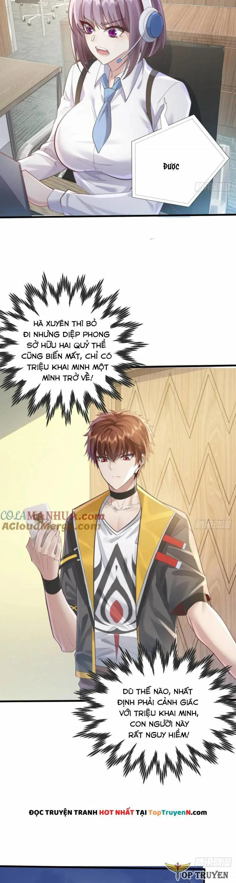Ngự Linh Giả chương 111 - trang 6