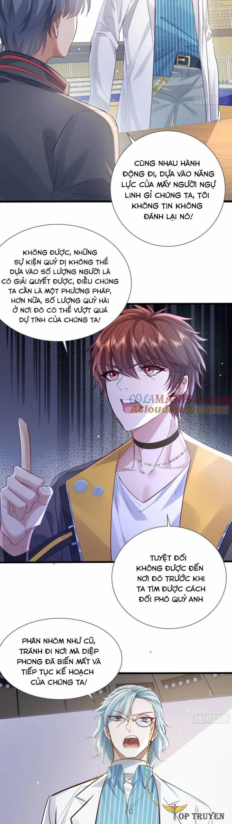 Ngự Linh Giả chương 111 - trang 12