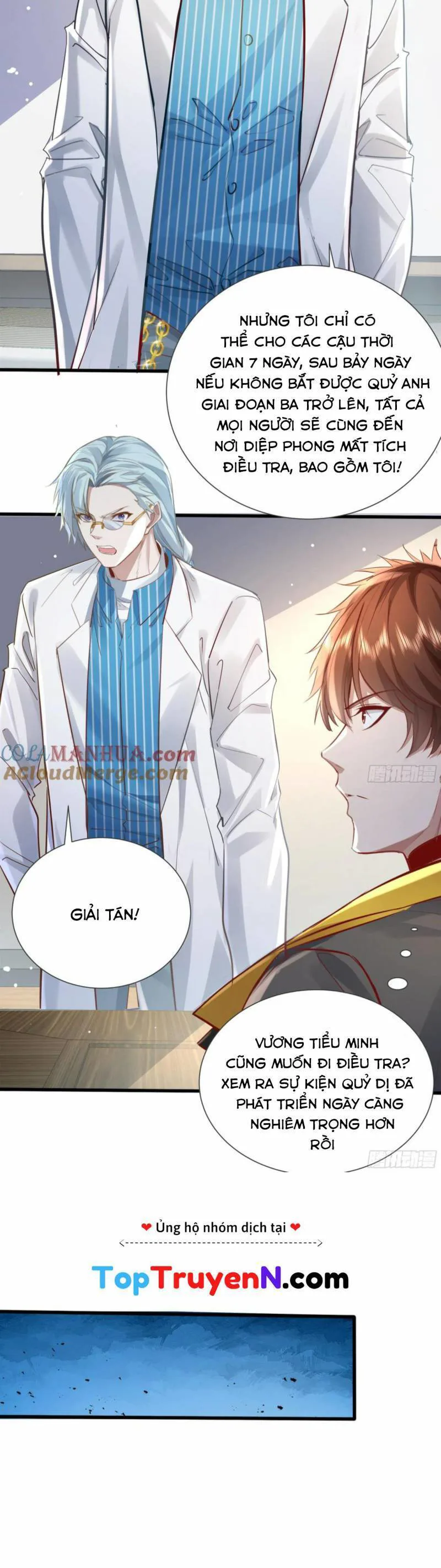 Ngự Linh Giả chương 111 - trang 13