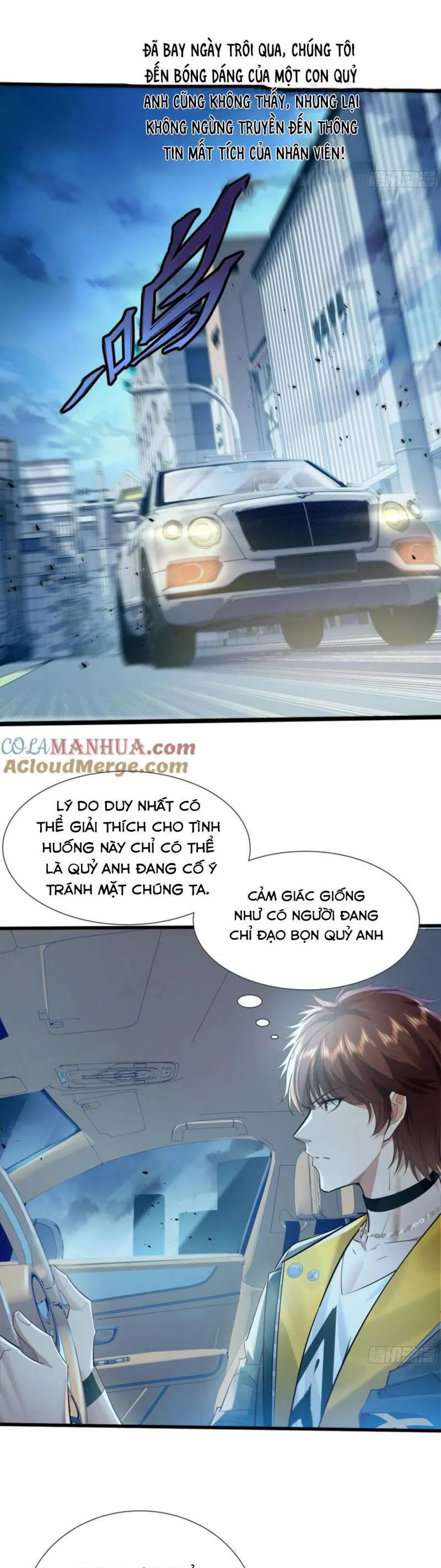 Ngự Linh Giả chương 111 - trang 14