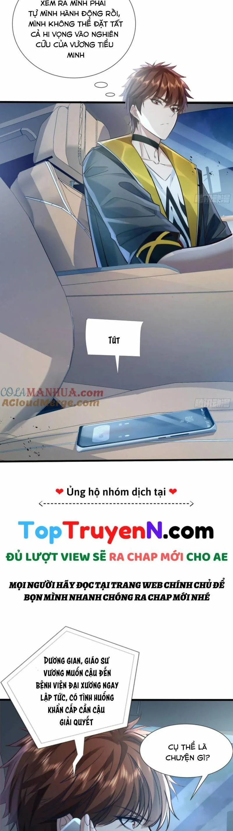 Ngự Linh Giả chương 111 - trang 15