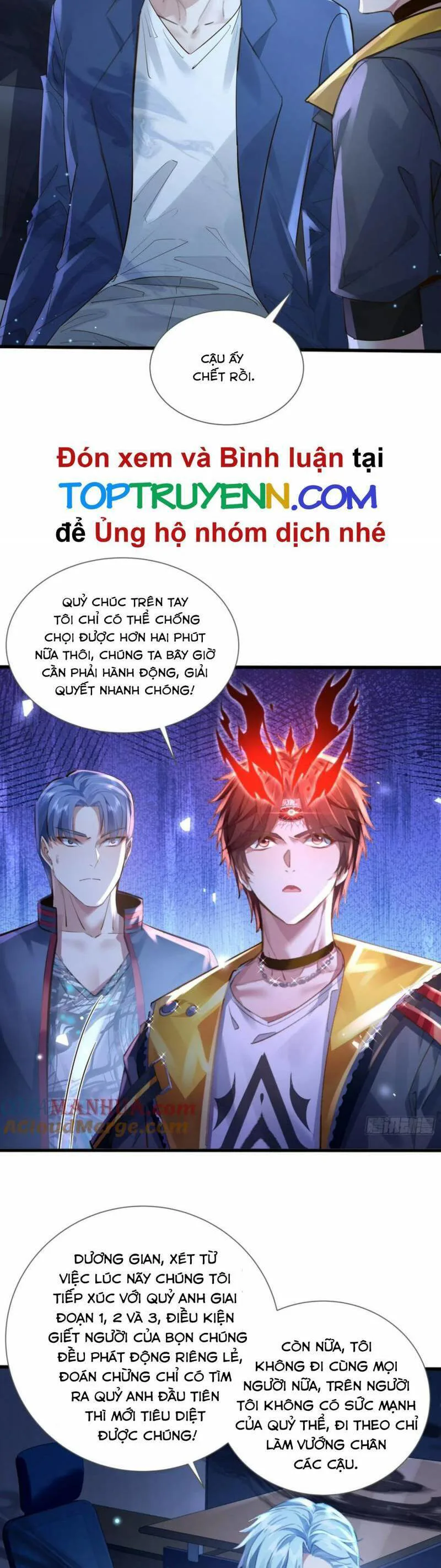 Ngự Linh Giả chương 114 - trang 18