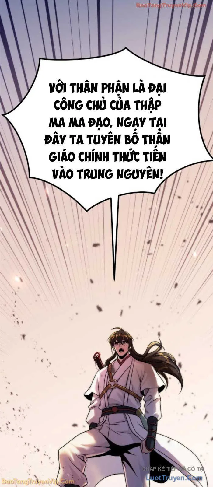 Ma Đạo Chuyển Sinh Ký chương 148 - trang 5