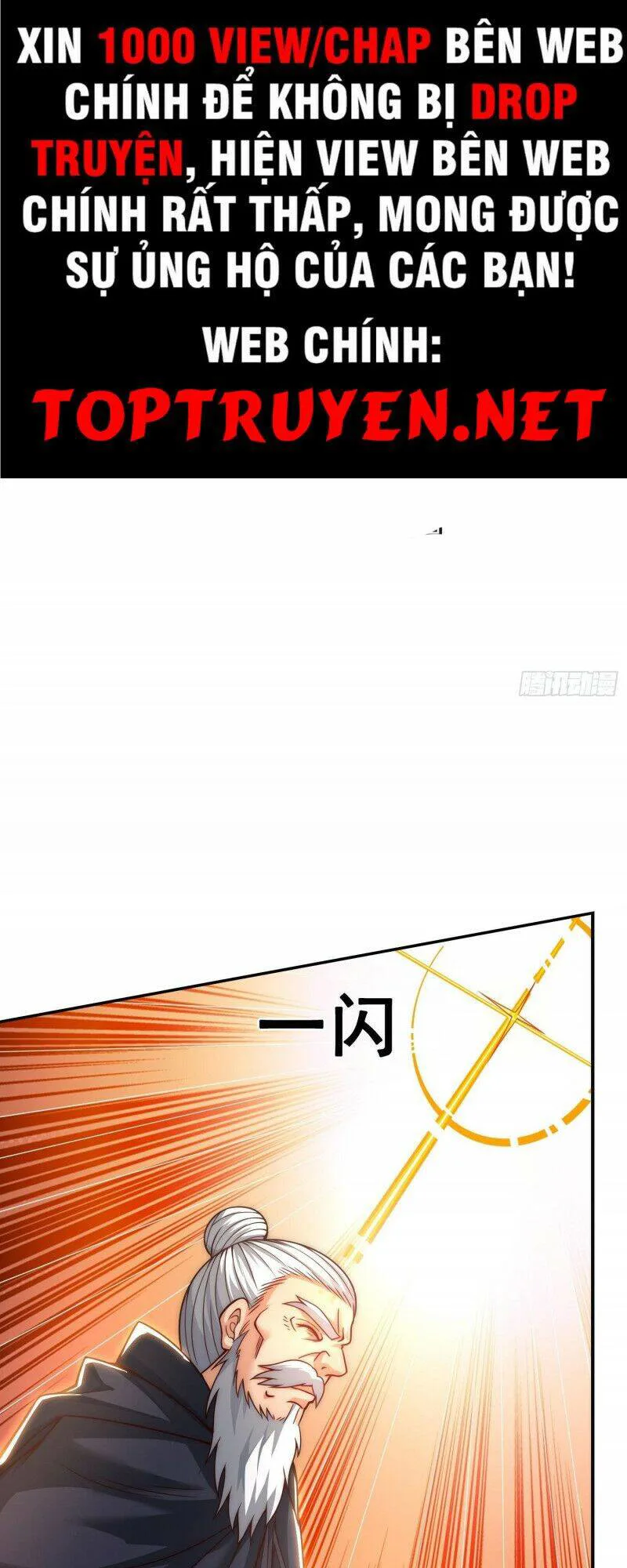 Huyền Thiên Chí Tôn chương 11 - trang 1
