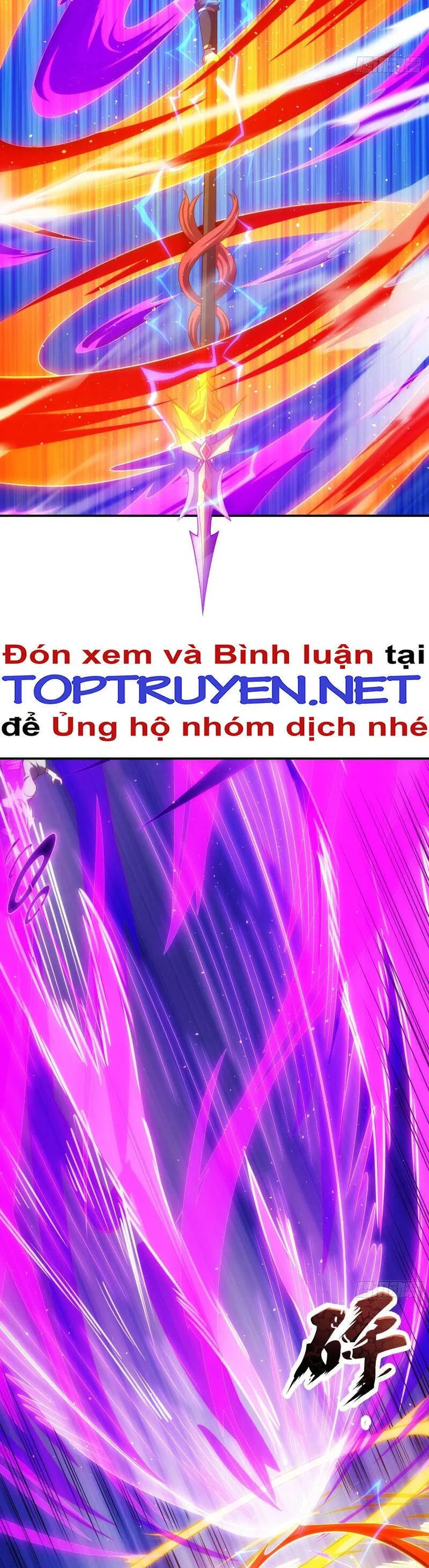 Huyền Thiên Chí Tôn chương 48 - trang 11