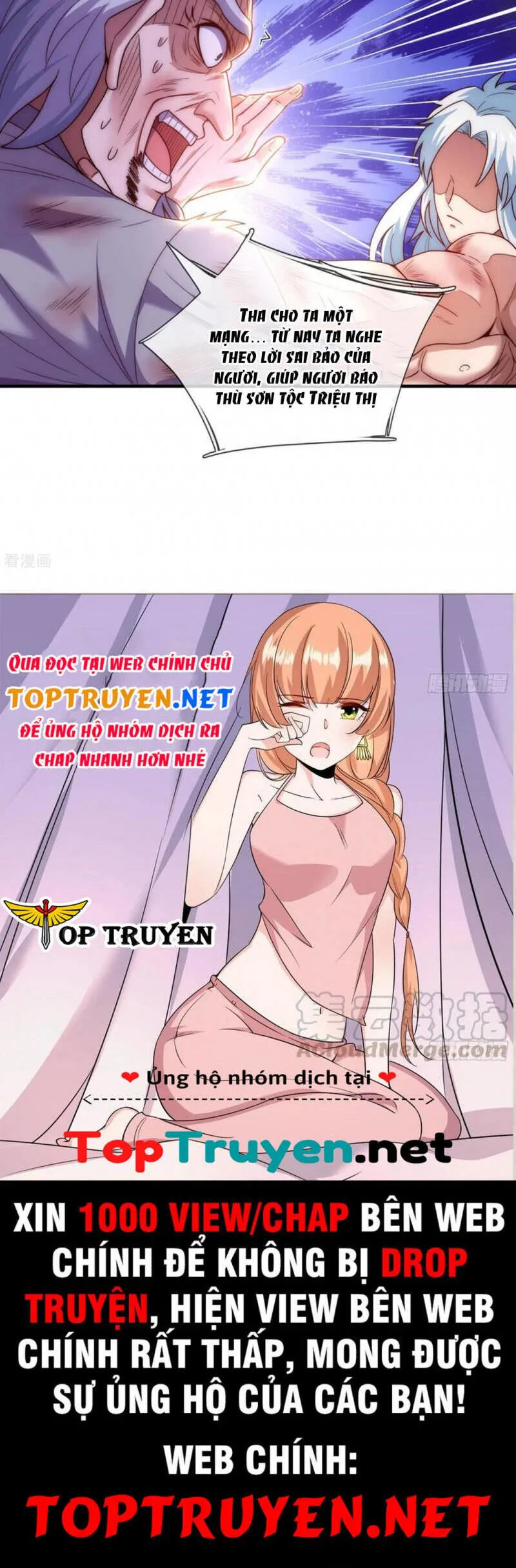 Huyền Thiên Chí Tôn chương 49 - trang 26