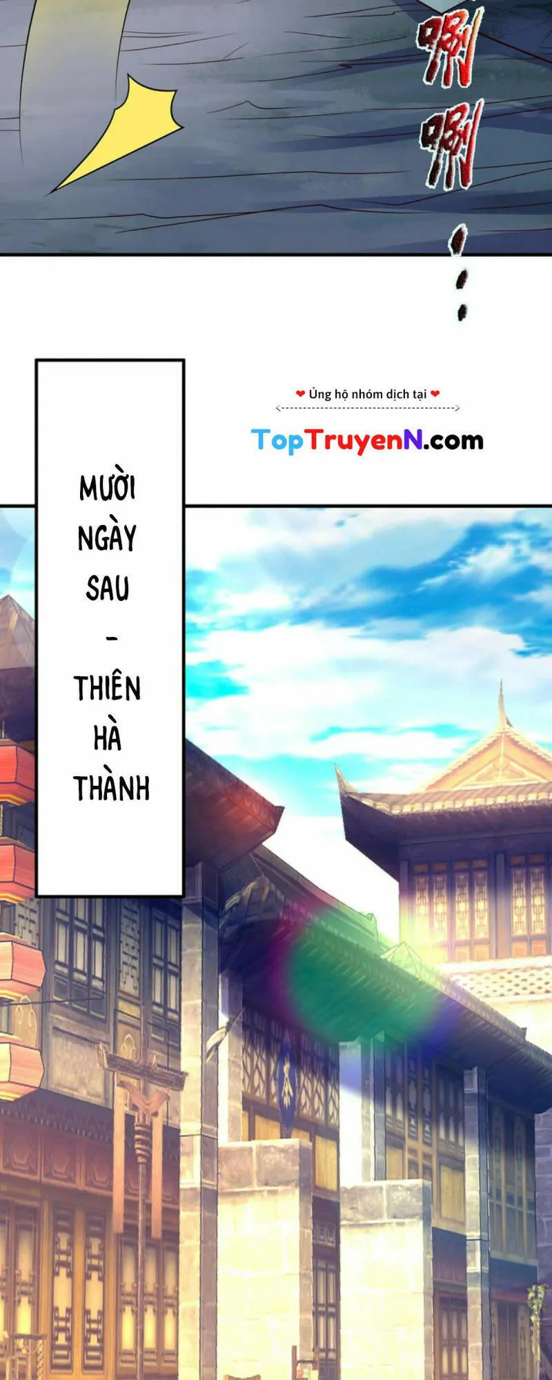 Huyền Thiên Chí Tôn chương 63 - trang 6
