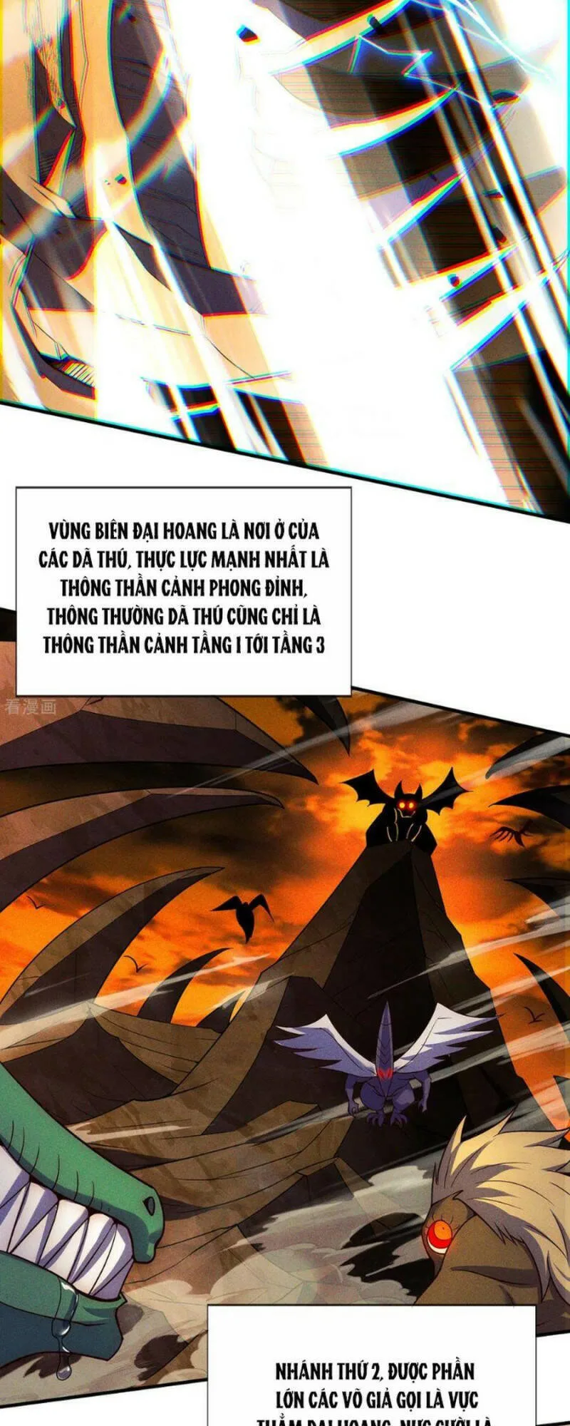 Huyền Thiên Chí Tôn chương 64 - trang 21