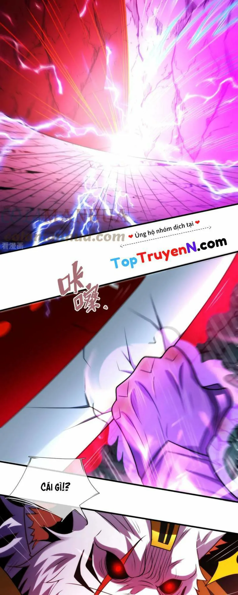 Huyền Thiên Chí Tôn chương 83 - trang 6