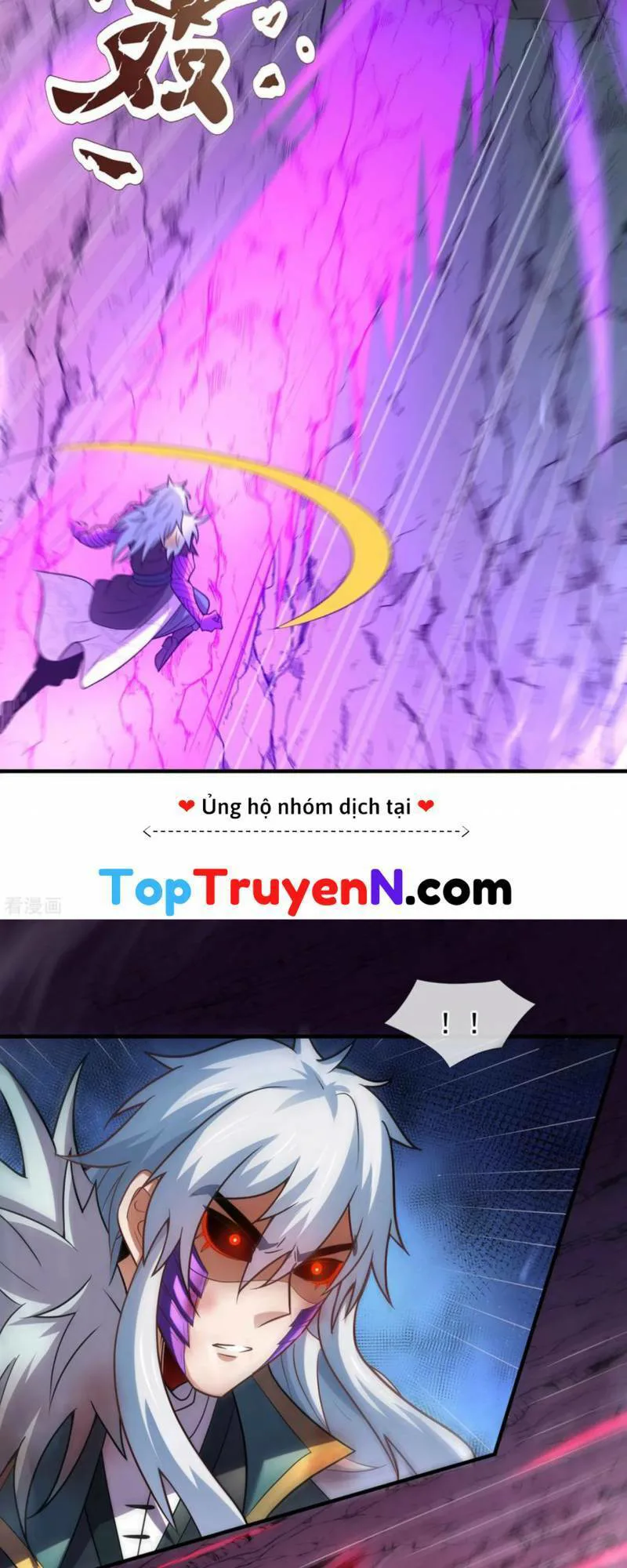 Huyền Thiên Chí Tôn chương 83 - trang 12