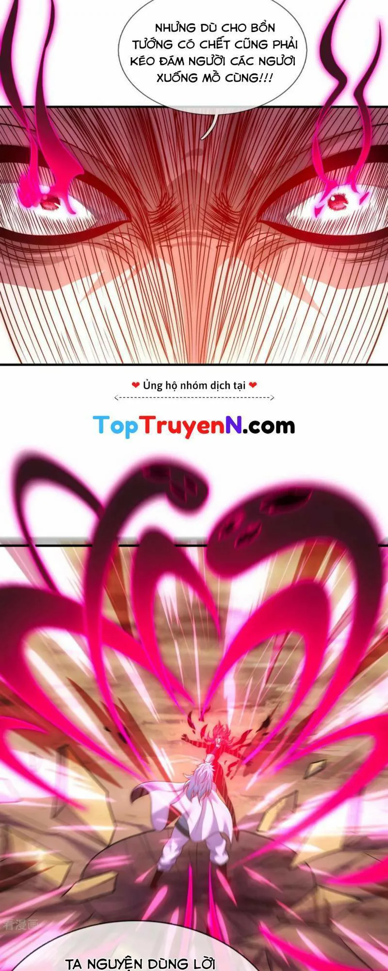 Huyền Thiên Chí Tôn chương 90 - trang 14