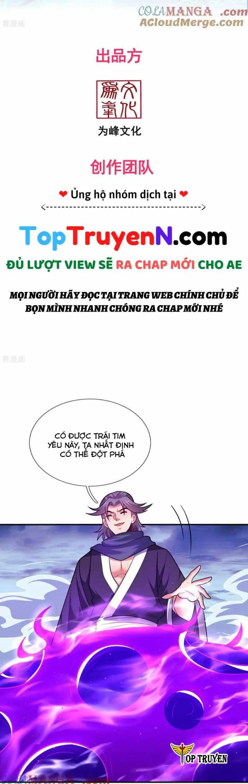 Huyền Thiên Chí Tôn chương 132 - trang 2