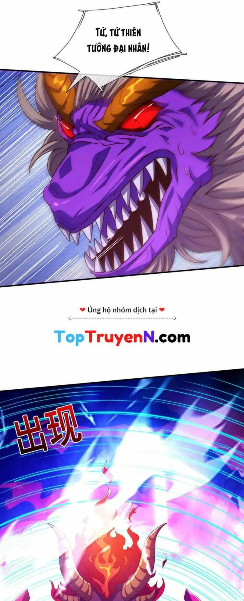 Huyền Thiên Chí Tôn chương 133 - trang 8