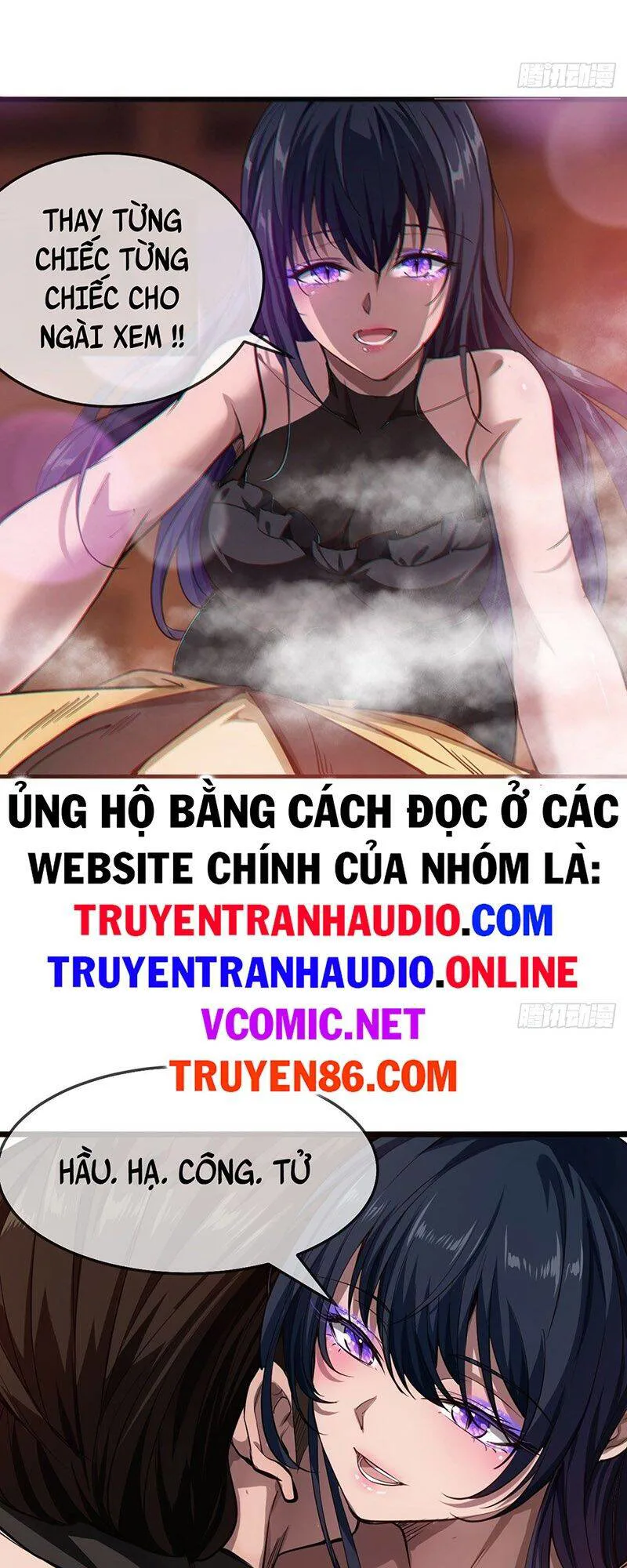 Ma Lâm Thiên Hạ chương 6 - trang 12