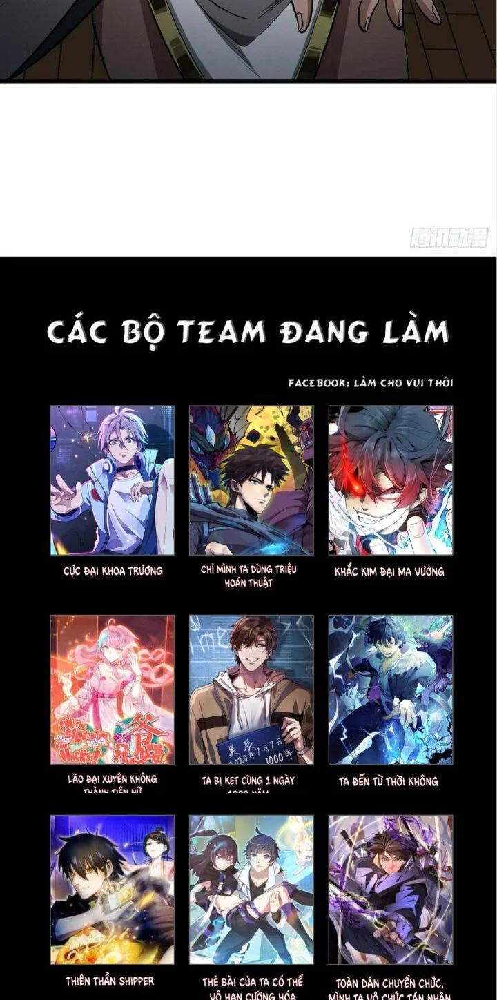 Ma Lâm Thiên Hạ chương 17 - trang 51