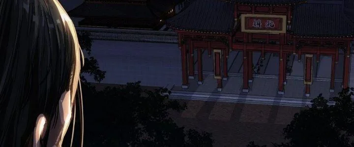 Ma Lâm Thiên Hạ chương 30 - trang 141