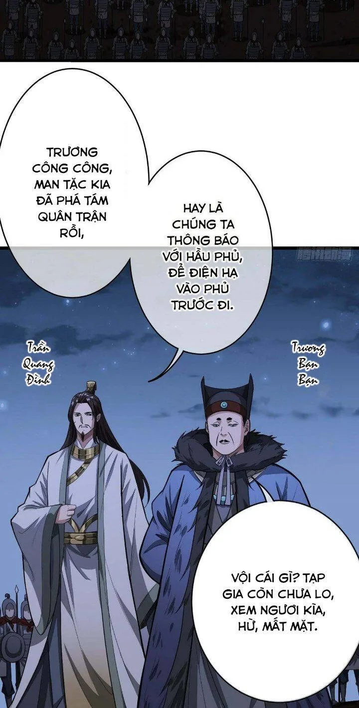 Ma Lâm Thiên Hạ chương 31 - trang 32