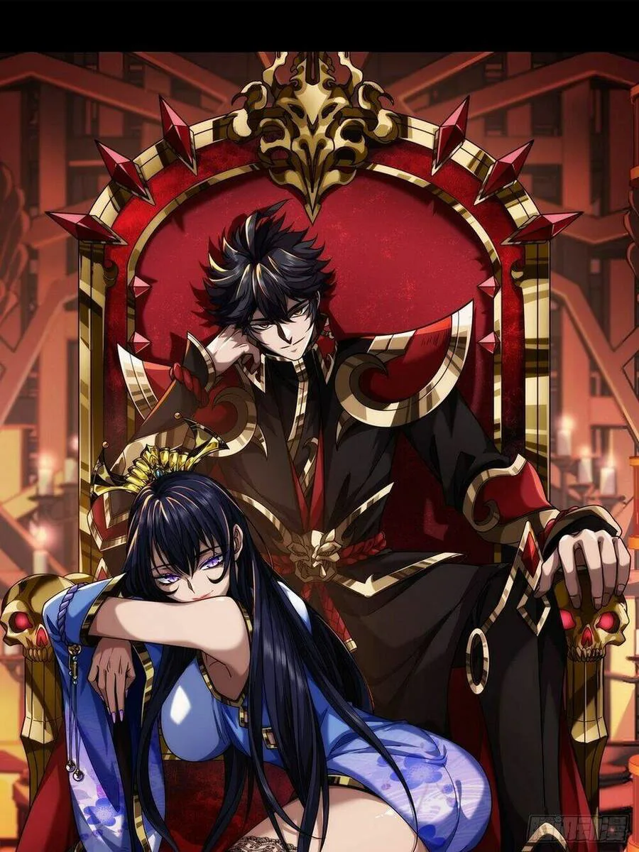 Ma Lâm Thiên Hạ chương 39 - trang 3