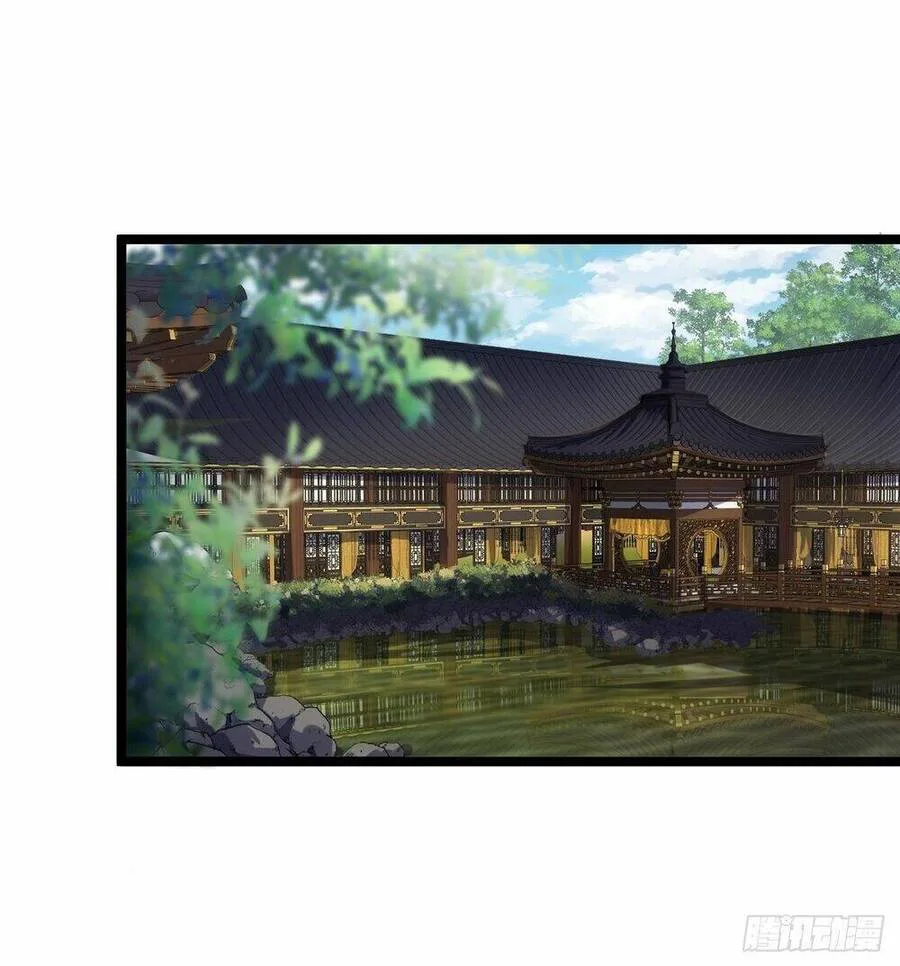 Ma Lâm Thiên Hạ chương 43 - trang 35