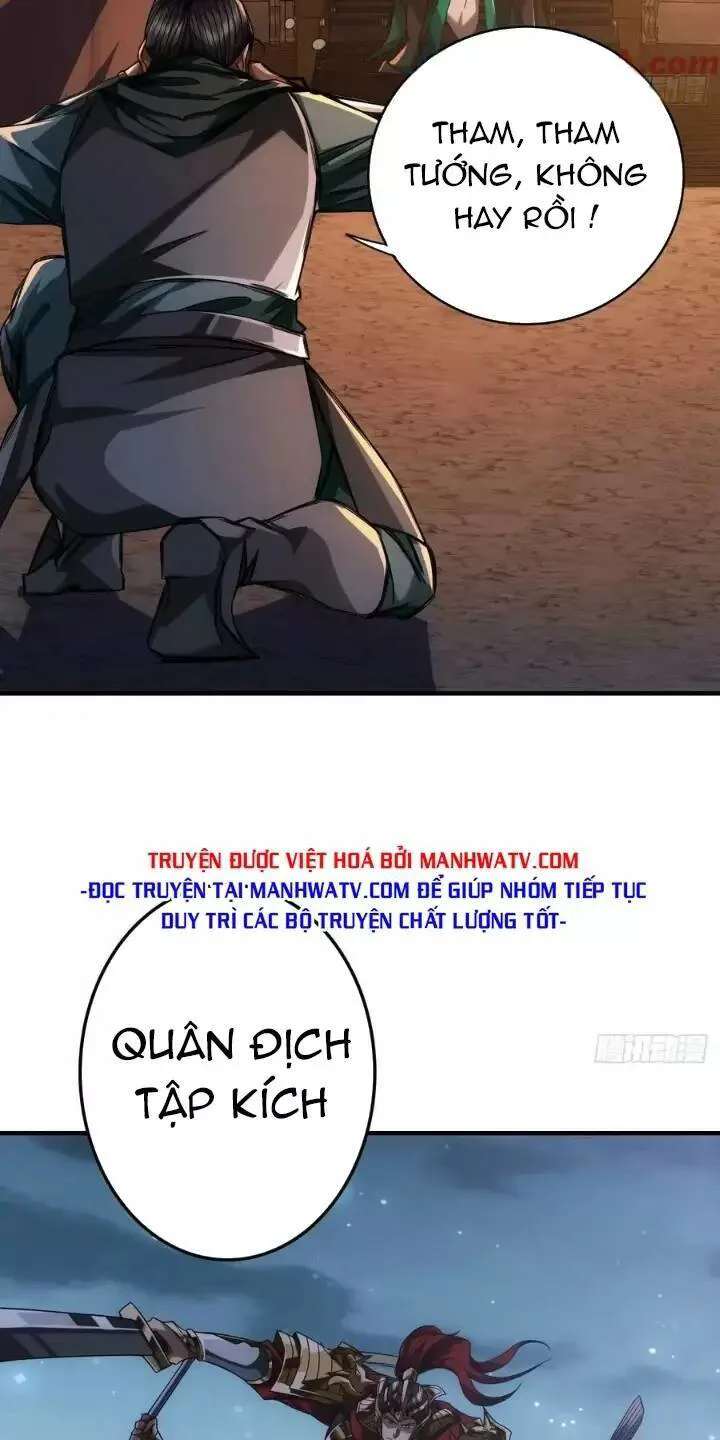 Ma Lâm Thiên Hạ chương 121 - trang 19