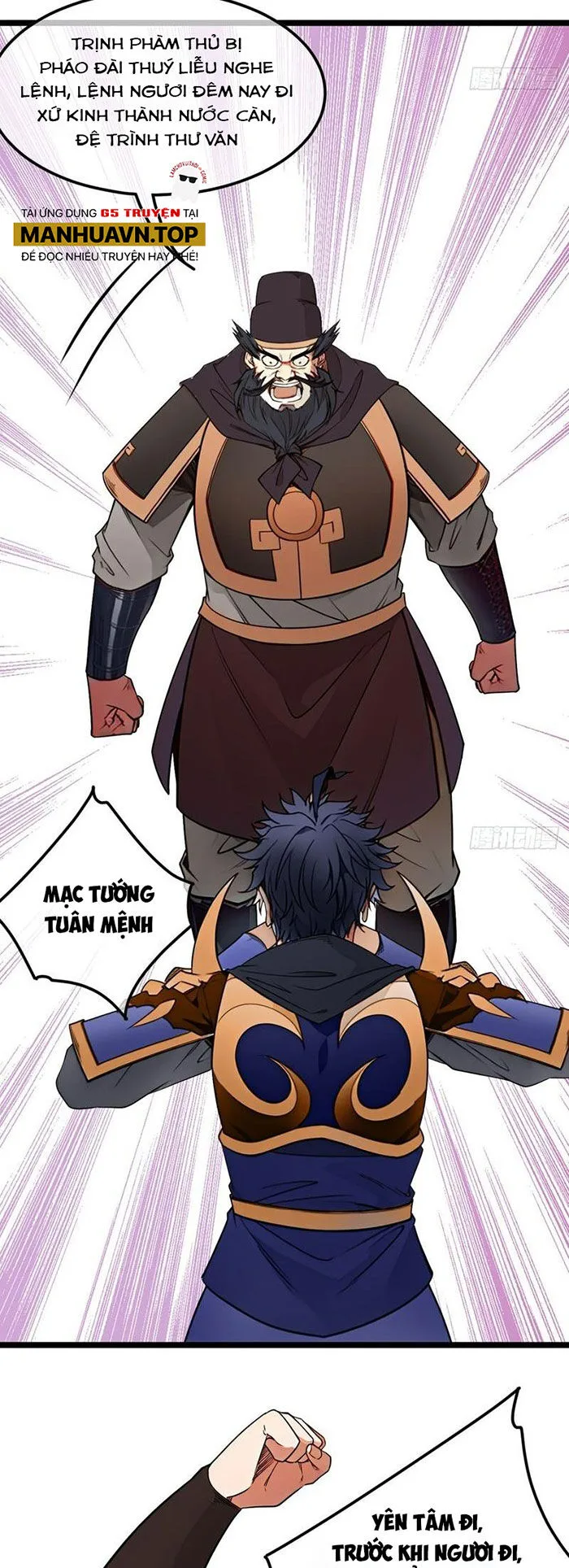 Ma Lâm Thiên Hạ chương 181 - trang 15