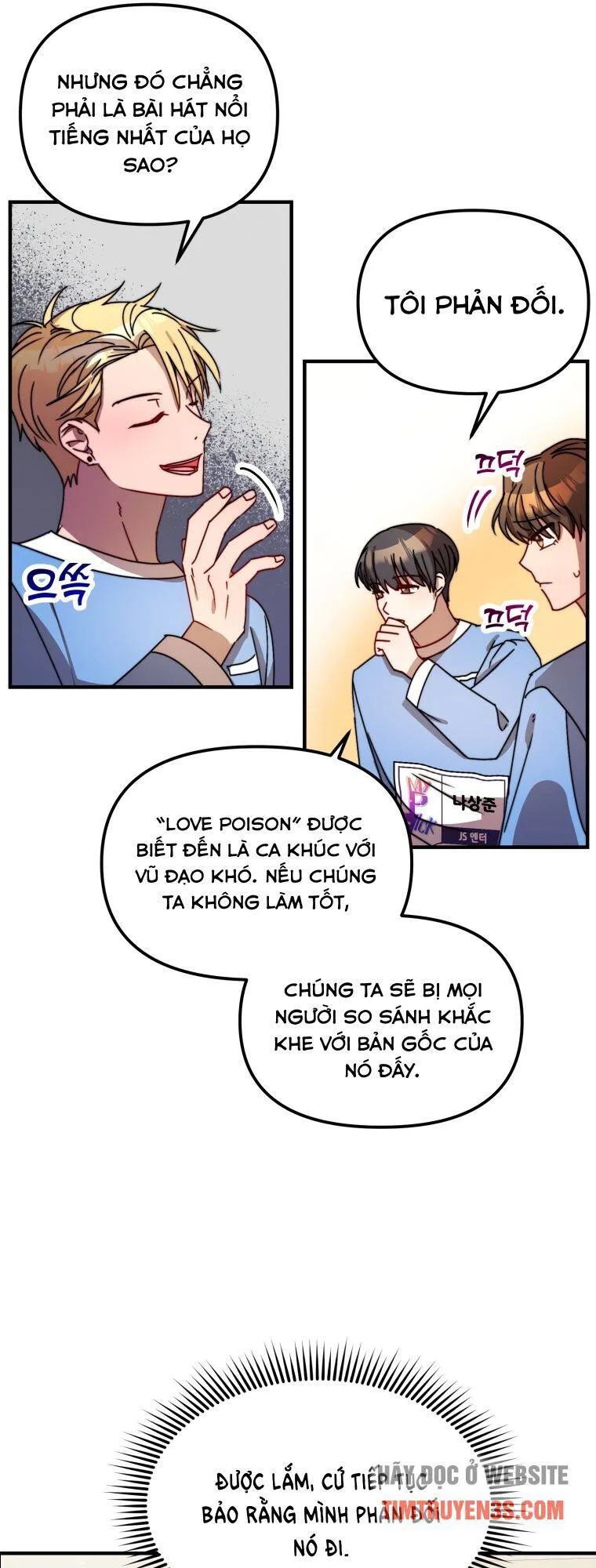 Thư Viện Ẩn Của Siêu Idol chương 13 - trang 14